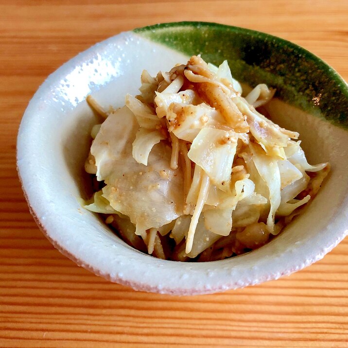 レンジで簡単☆キャベツの胡麻和え